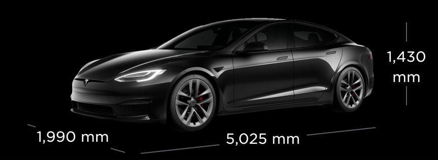 Model S 車両サイズ