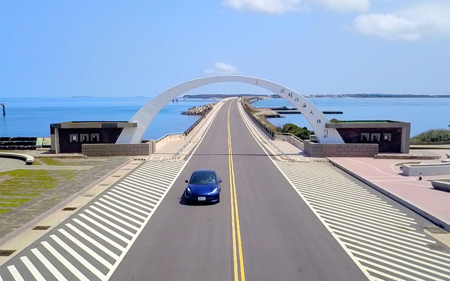 澎湖跨海大橋