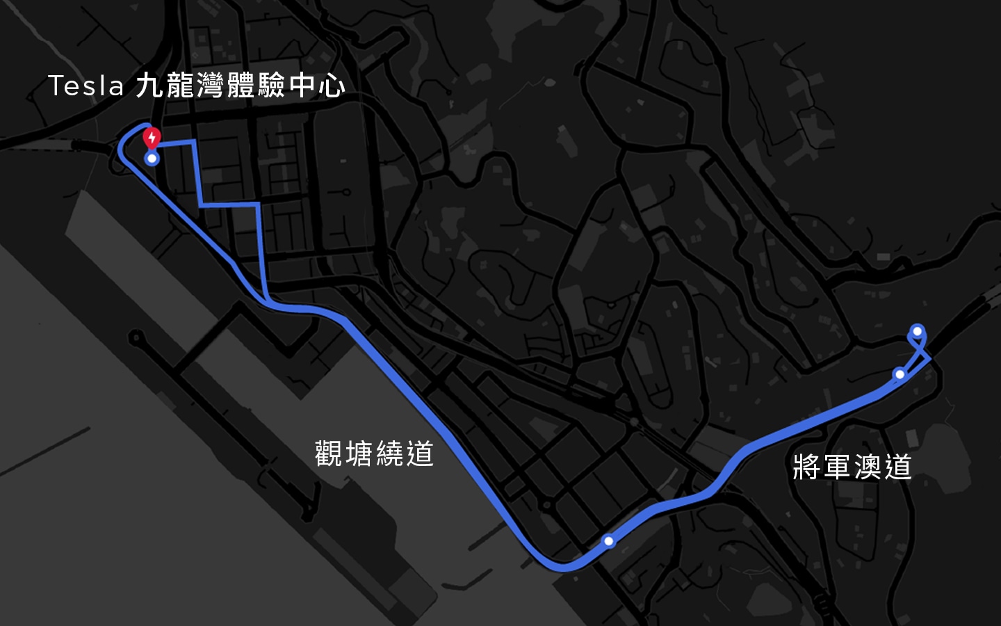 九龍灣 - 在鬧市與公路上馳騁